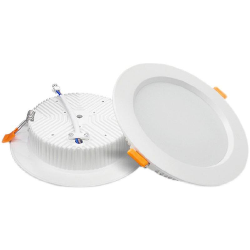 Downlight Front View