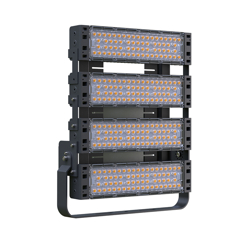 Modern Minimalist LED Flood Light