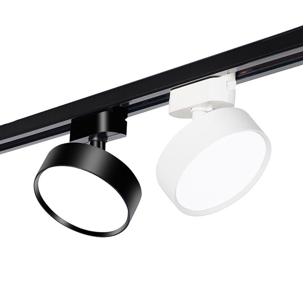 LED Track Light