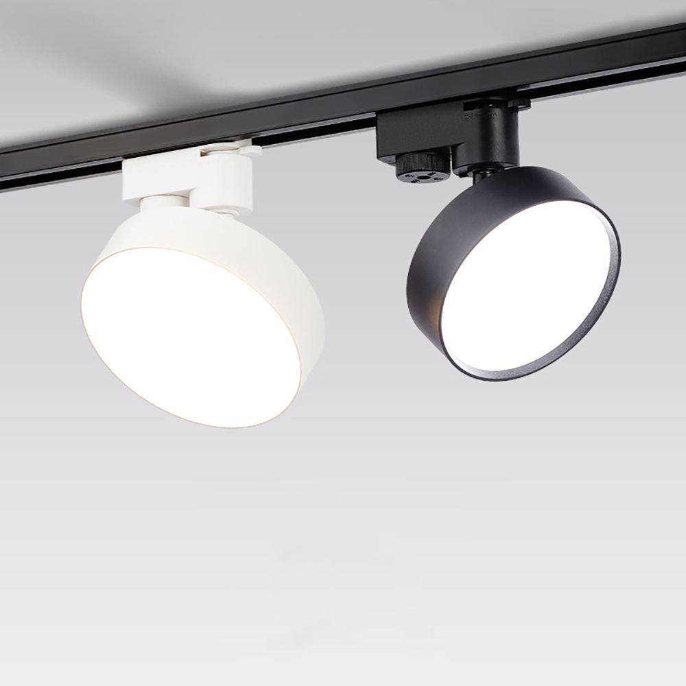 Track Light Bottom View