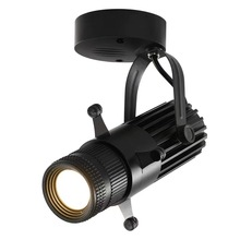 lED Track Light