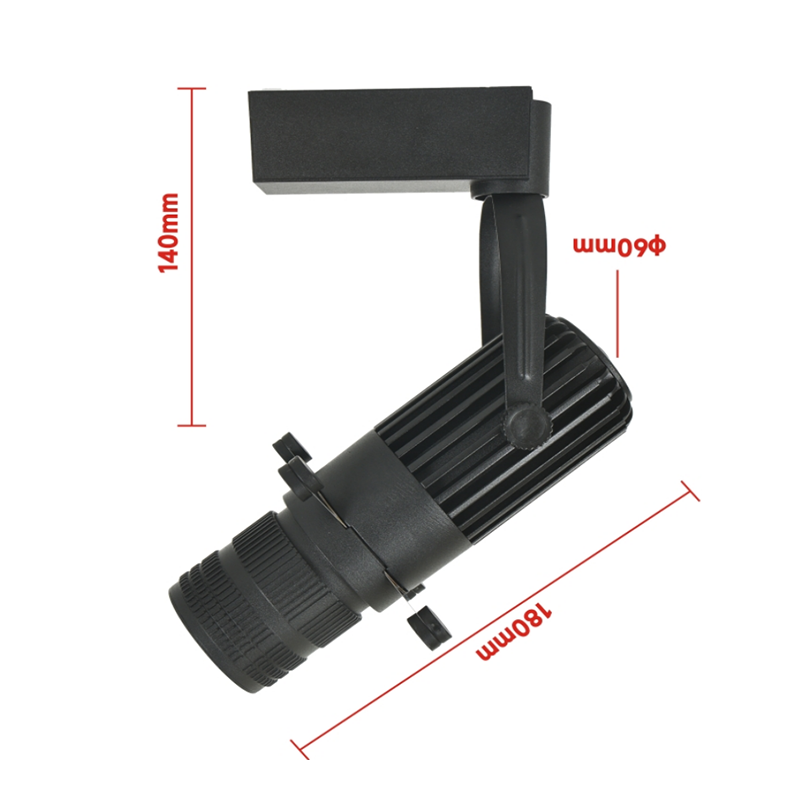 Track Light Side View