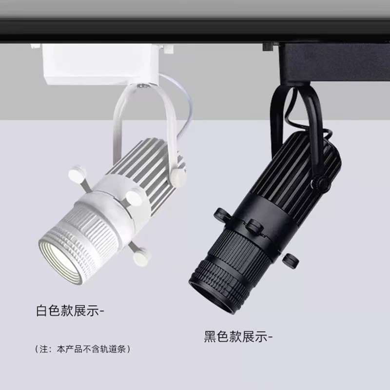 Track Light Glass Material Detail