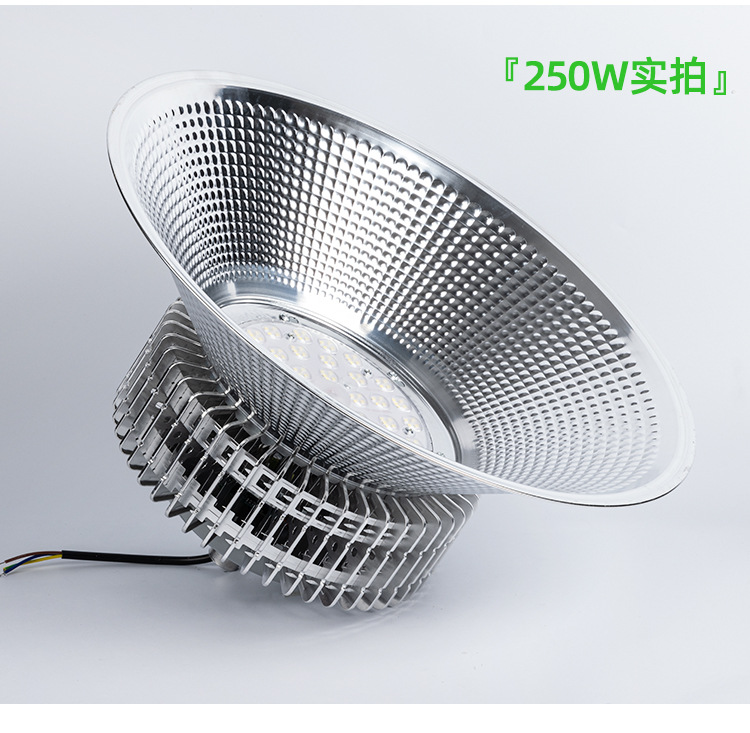 LED Highbay Light Bottom View